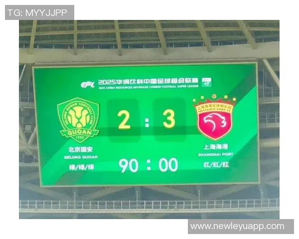 中超第28轮传球成功率分析国安领跑三镇申花紧随其后