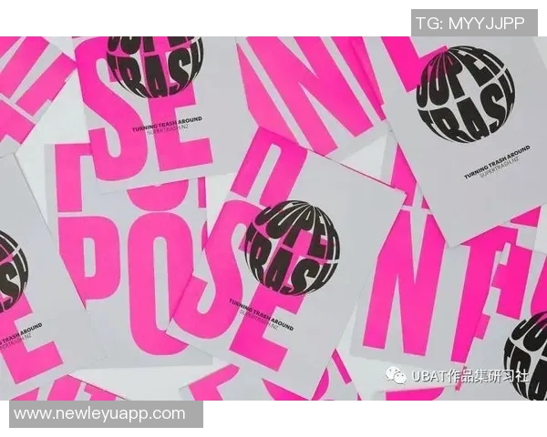 麦丹分享垃圾话风格的趣味与无害性轻松嘀咕带来欢笑与友谊