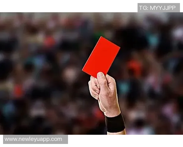 汪士钦生涯首红牌引发热议93场比赛收获15张黄牌记录刷新