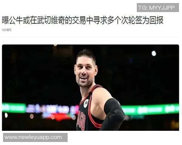 浓眉在训练营增重13斤展现更强壮体态引发球迷热议