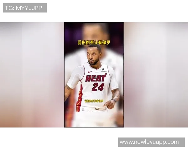 比尔回忆起路威快船球衣瞬间深思熟虑考虑加盟快船的可能性