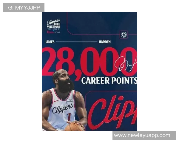 哈登三双数据再创新高追赶东契奇目标愈发清晰