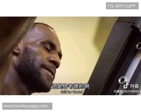 杨毅分析老詹在热火的权威地位斯波需看其脸色莱利则不以此为然