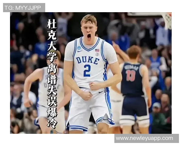 弗拉格分享篮球战术经验轻松应对NBA与大学术语混淆