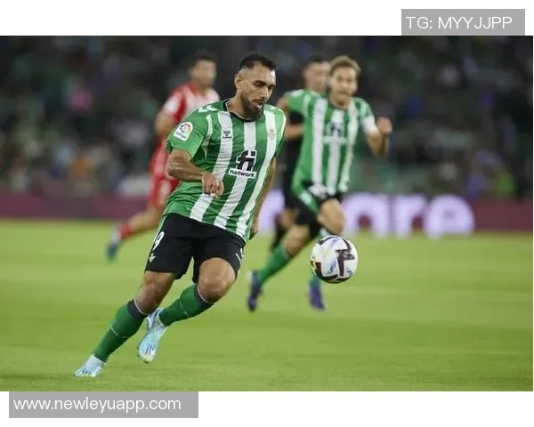 西甲赛事分析：贝蒂斯客场表现强势有望继续不败纪录